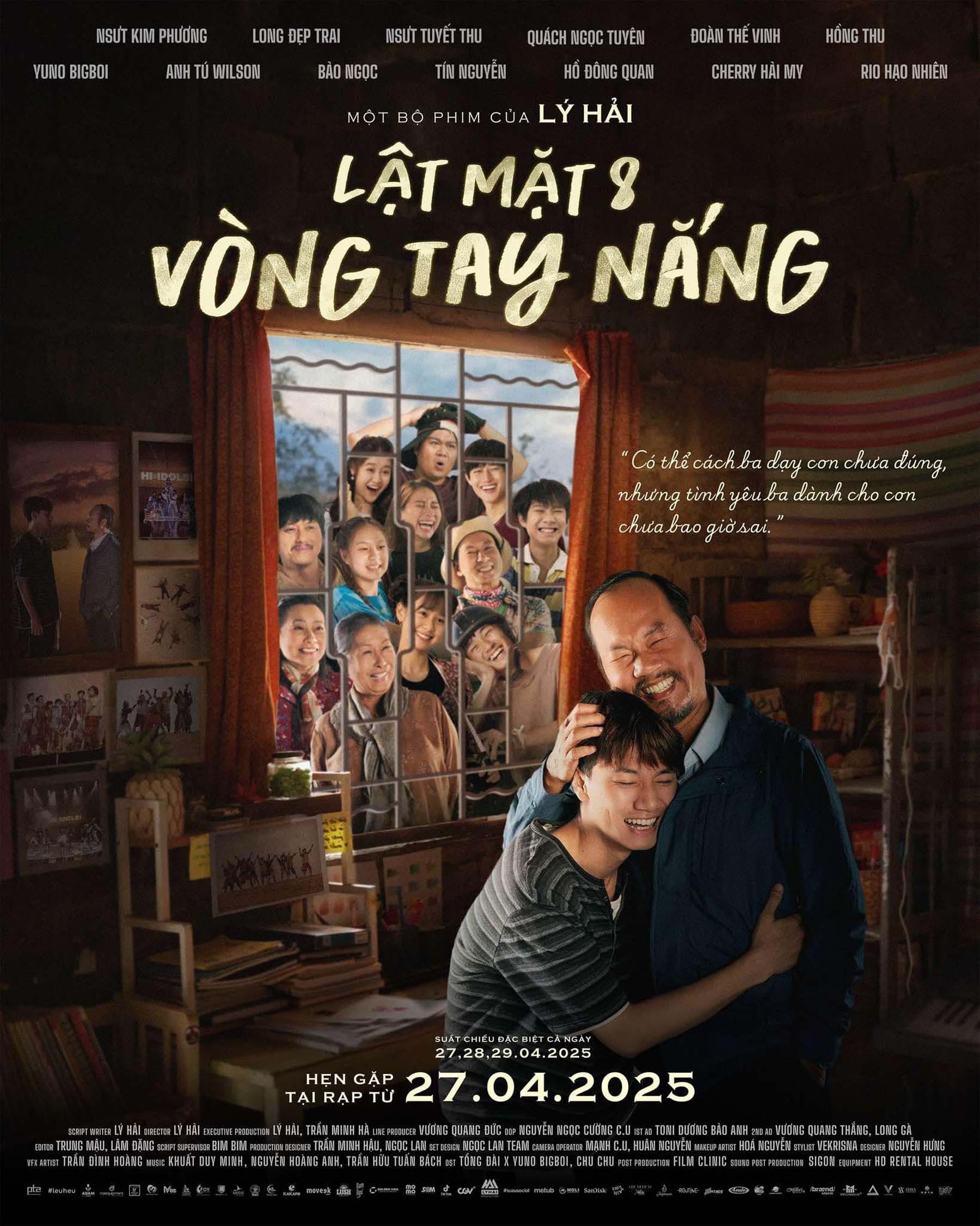 h10-poster-1746094549.jpg