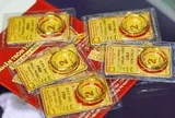 Chiều tối 27/7: Giá vàng miếng, vàng nhẫn trơn tại Mi Hồng bất ngờ đảo chiều