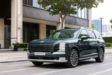 Hyundai Palisade Hybrid chốt giá từ 1,5 tỷ đồng tại Việt Nam