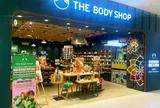 The Body Shop Việt Nam không ảnh hưởng bởi những khó khăn tại thị trường Anh Quốc