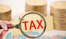 Tháng 6, loạt chính sách mới về thuế chính thức có hiệu lực, cá nhân, hộ kinh doanh lưu ý!